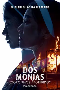 DOS MONJAS (DOB) | Movietime